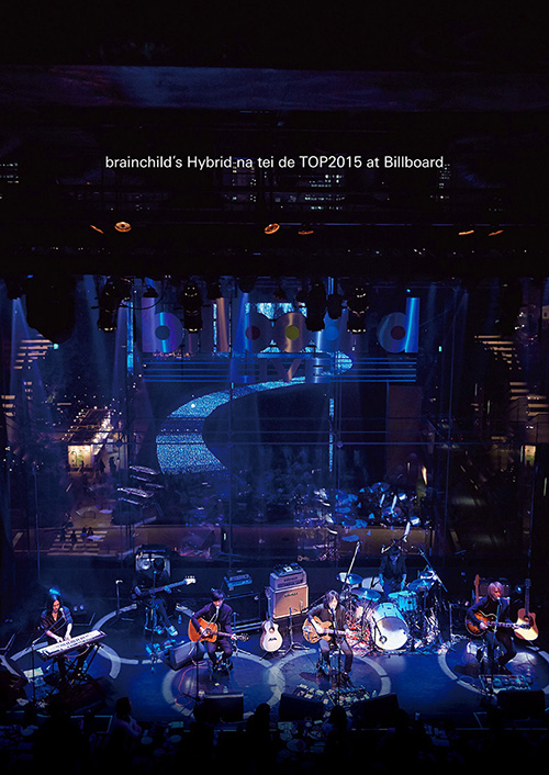 brainchild's Hybrid na tei de TOP2015 at Billboard