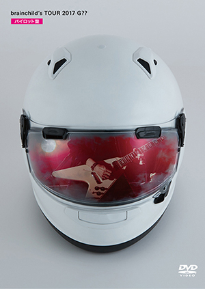 pilot_dvd