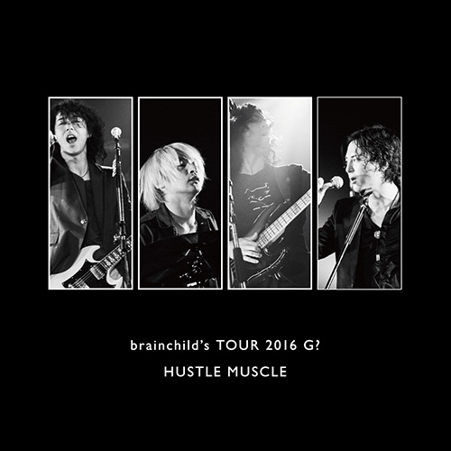 brainchild’s    DVD ステッカー付き