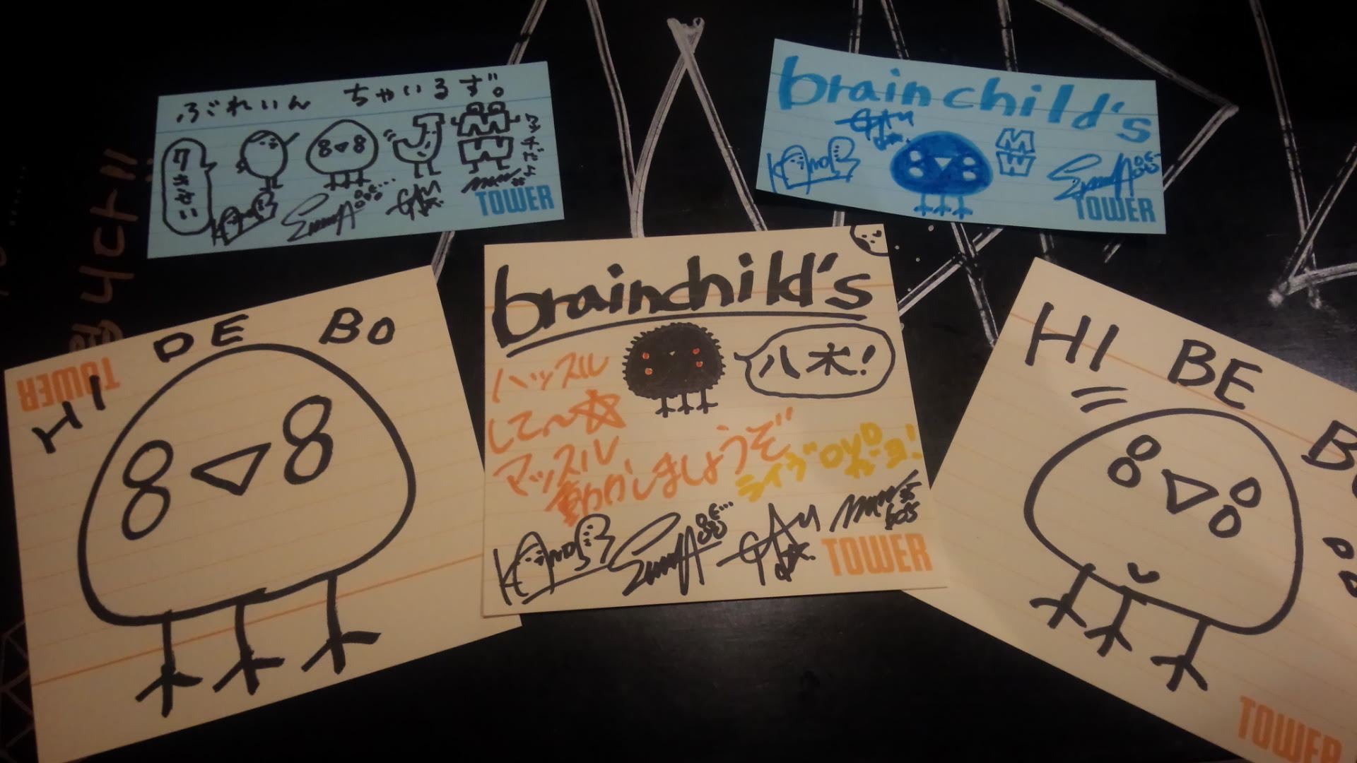 View of Hideaki #143 | brainchild's Official site