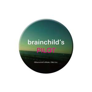 brainchild’s TOUR 2017 G??会場特典：缶バッチ