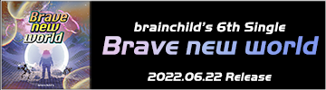Brave new world