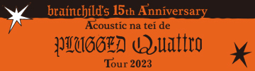 TOUR2023