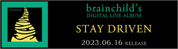 stay driven