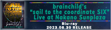 coordinatesix-liveBlu-ray