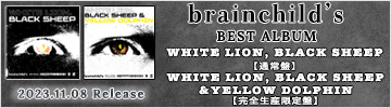 BEST ALBUM