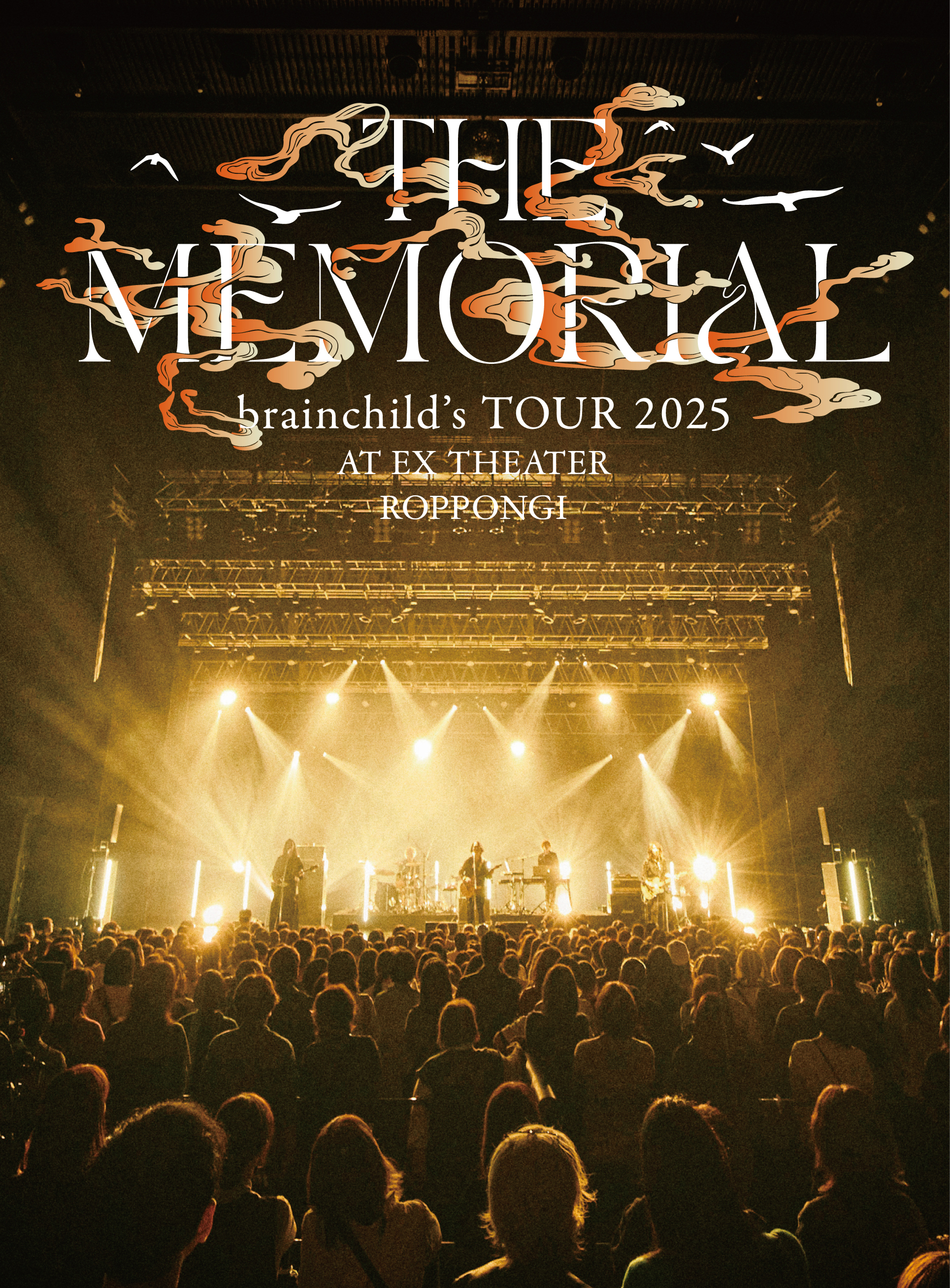 brainchild's Blu-ray「brainchild's TOUR 2025 THE MEMORIAL AT EX