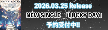 LUCKY DAY